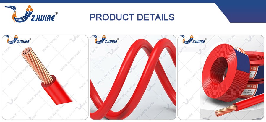 ZC-BVR Cable ZC-BVR Cable